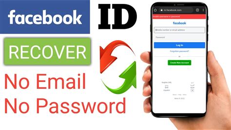 How To Recover Facebook Account Without Email Password And Phone