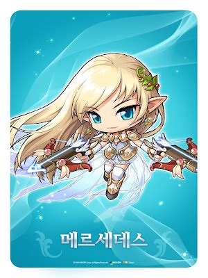 It wields dual bowguns as their main weapon, and unlike other bowman classes, it uses magic arrows as a secondary weapon. MapleStory Mercedes Skill Guide