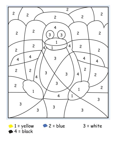 Printable Color By Number Worksheets