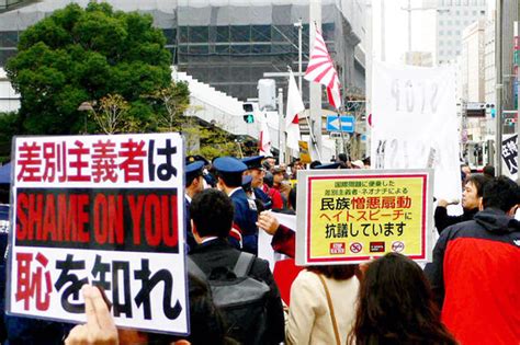 record numbers apply for asylum in japan but they accept just 27 people world news