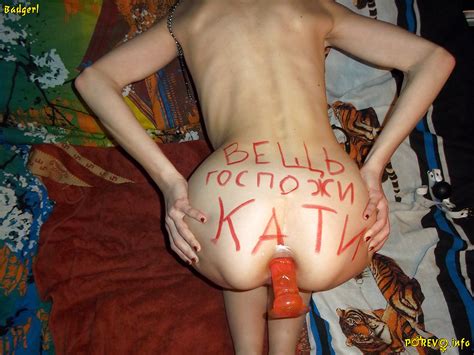Russian Bdsm Amateur Porn Pics Xhamster