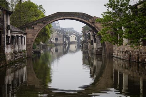 A Traditional Chinese Moon Bridge At Nanxun Old Water Town Zhejiang