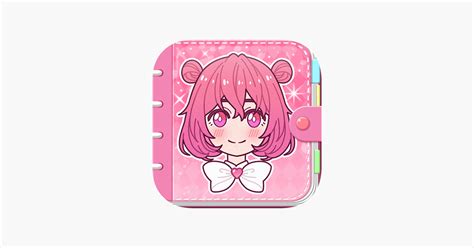 ‎lily diary on the app store
