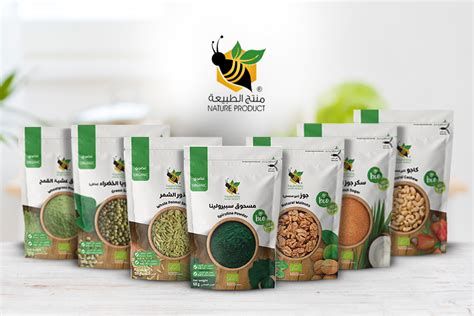 Nature Product An Organic Brand Designed For Your Customers Organic
