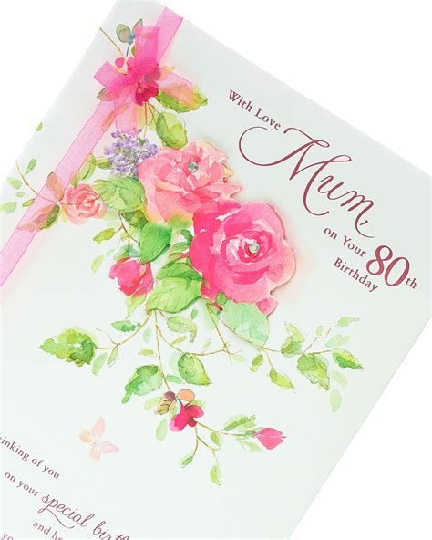 Buy Mum 80th Birthday Card 80th Birthday Card For Women Mum Birthday Card Featuring Lovely
