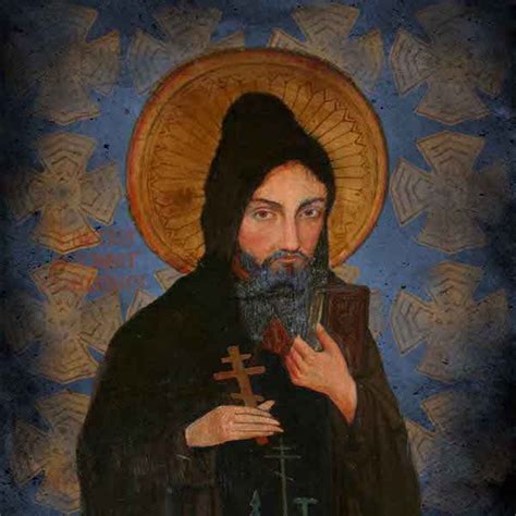 Saint Josaphat Patron Of Ukraine — Original Divine Mercy Institute