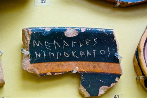 Ostracon Pieces Of Pottery Ostraca Inscribed With The Na Flickr