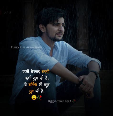 The Ultimate Collection Of Heart Touching Sad Shayari In Hindi Stunning K Images
