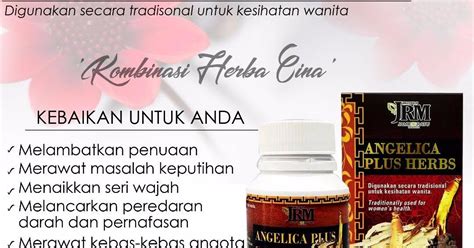 Memang sangat terbaik buat wanita baik anak dara atau mak dara atau wanita selepas bersalin. SUKARELAWAN SURI : ANGELCIA PLUS HERBS .....JAMU UNTUK ...