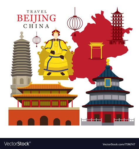 Travel Beijing China Royalty Free Vector Image
