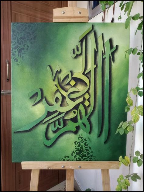 Acrylic Arabic Calligraphy On Canvas Painting Art Painting Techniques