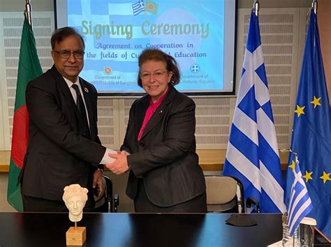Greece And Bangladesh Sign Bilateral Agreement To Boost Cooperation In