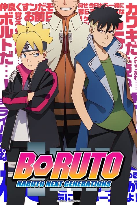 Boruto Crunchyroll Boruto Uzumaki Naruto Generations Crunchyroll Anime Special