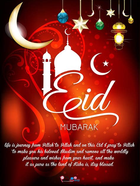 Eid Mubarak Wishes Images With Quotes Sms Messages Poetry Wishes