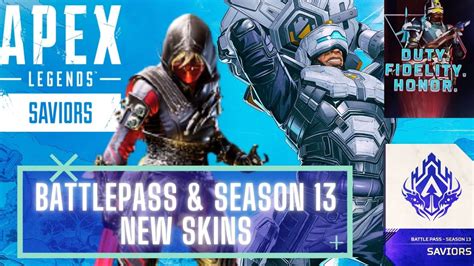 Battlepass Legendary Skins Season Launch Bundle Wraith Edition Skin Apex Legends
