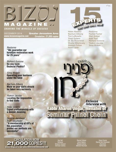 Bizness Magazine December By Anglo Media Issuu