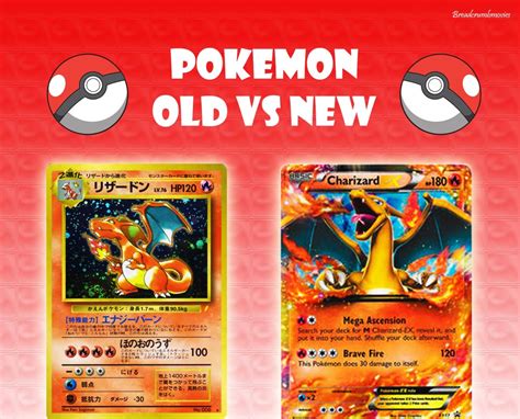 Collectibles And Short Movies — Pokemon Old Vs New