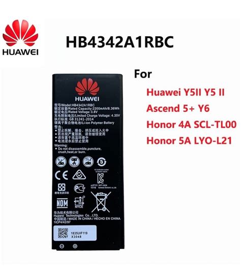 Huawei Y5 2 Battery Replacement Hb4342a1rbc Battery With 2200mah