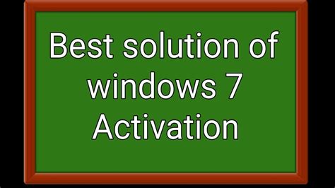 How To Activate Windows 7 । Windows Seven Loader । Win 7 Activation