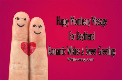 Monthsary Message For Boyfriend Romantic Quotes Wishesmsg