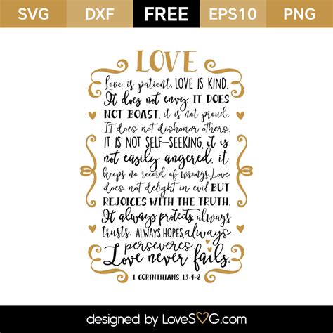 And though i have all faith, so that i could remove mountains, and have not charity, i am nothing. 1 Corinthians 13:4-8 - Lovesvg.com