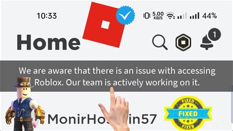 Fix We Are Aware That There Is An Issue With Accessing Robloxour Team