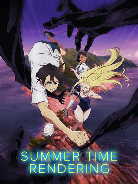 Summertime Rendering Series Summertime Anime Music