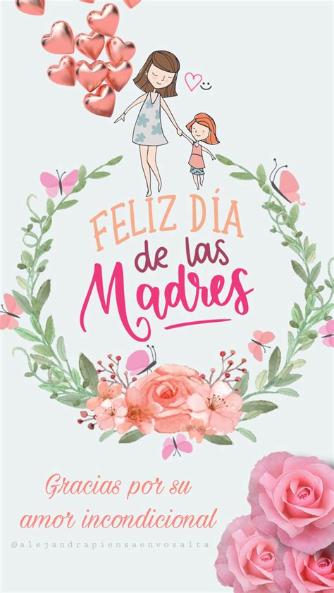Feliz Día De La Madre Feliz Día De La Madre Felicitaciones A Las