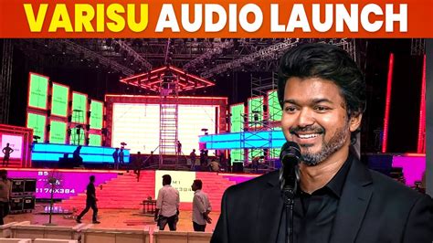 Thalapathy Vijay Speech Ready Varisu Audio Launch Update Str Youtube