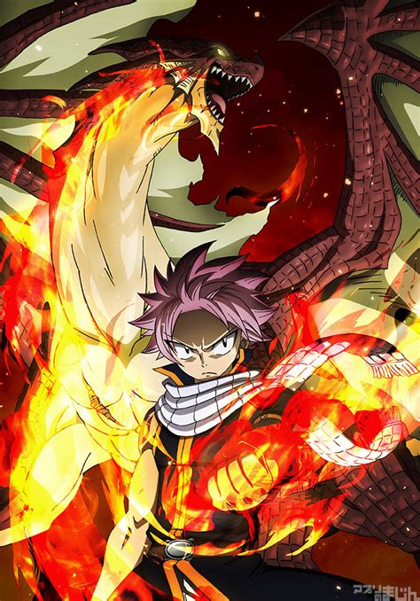 Pin By Freya On Fairy Tail フェアリーテイル Fairy Tale Anime Fairy Tail