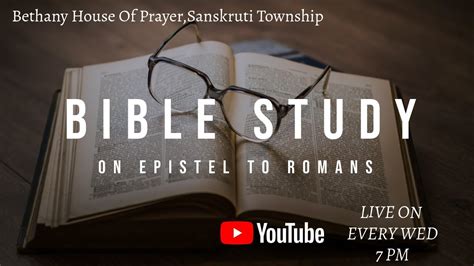 Bible Study On Romans Chapter 2 23092020 Youtube