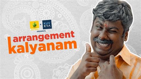 Malayalammovie #comedymovie #comedyscene #malayalamcomedyscenes #malayalamcomedy #comedyscenes. Pin by The Genial Zinnia on Malayalam Comedy in 2020 ...