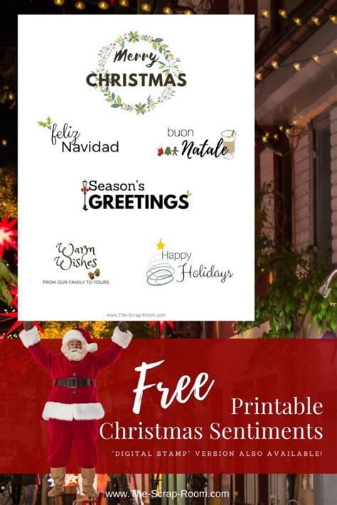 Check spelling or type a new query. Create Your Own Free Printable Christmas Cards | Printable Card Free