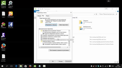 Как показать скрытые файлы и папки в Windows 10 Youtube