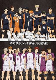 Despite being known as the fallen champions, karasuno is determined to take down the powerhouse that is the shiratorizawa high volleyball team. Watch Anime Online | Anime-Planet