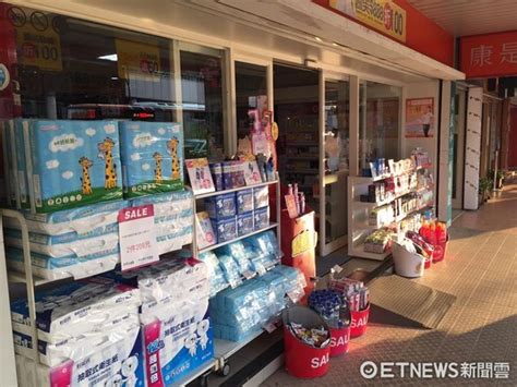 興達電廠機組跳機 經長：晚間9時40分恢復供電 513全台大停電 台灣能源系統到底多脆弱？ 相關新聞 不斷更新／興達跳機共400萬戶數受影響 台電：電. 快訊／全台大停電!台電：大潭電廠6部機組全跳電 | ETtoday政治 ...