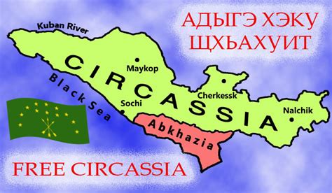 Circassian Culture And Traditions
