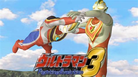 Ps2 Ultraman Fighting Evolution 3 Ultraman Gaia V2 Vs Ultraman Gaia