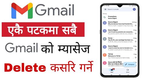 How To Delete All Gmail Messages At Once How To Delete All Emails On
