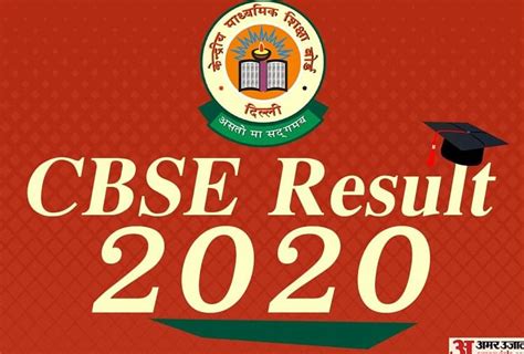 Cbse 10th Result 2020 Live Updates Check Class 10 Board Results At