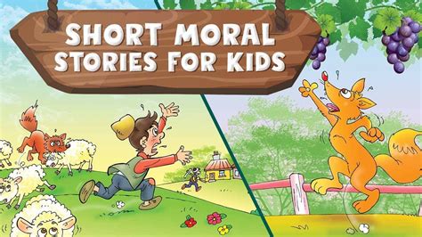 Short Moral Stories For Kids Part 1 Youtube