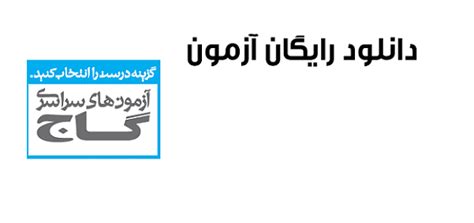 تحميل تعريف طابعة كانون canon ir2318 ويندوز 7، ويندوز 10, 8.1، ويندوز 8، ويندوز فيستا (32bit وو 64 بت)، وxp وماك، تنزيل برنامج التشغيل canon imageruner ir2318 مجانا بدون. تحميل تعريف كانون 212-214-215 / Ù†Ø§Ø¯ÙŠ Ø§Ø­Ù…Ø¯ Ø¨ØµÙŠØ± Ù„Ù„Ø«Ù‚Ø§Ù Ø© Ùˆ Ø§Ù„Ø§Ø¨Ø¯Ø§Ø¹ Ø§Ù ...