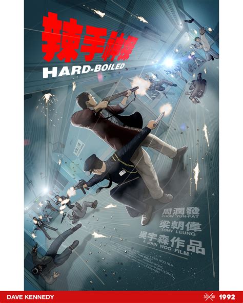 Hard Boiled Archives Home Of The Alternative Movie Poster Amp
