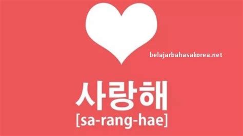 Dari segi penulisannya sendiri, bahasa korea merupakan turunan dari bahasa cina sebagai. Sayang Bahasa Korea - Blog Dot Dot Dot Jom Belajar Bahasa Korea - Mau kamu coba ke pasanganmu juga?