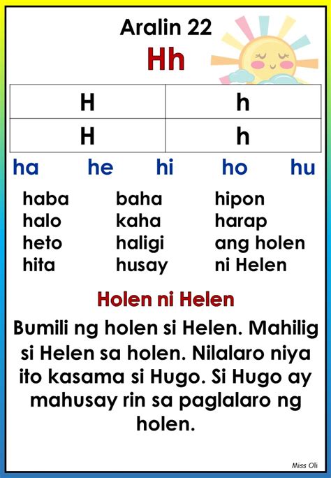 Teacher Fun Files Unang Hakbang Sa Pagbasa Gamit Ang Marungko Approach