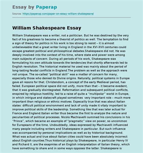 William Shakespeare Free Essay Example