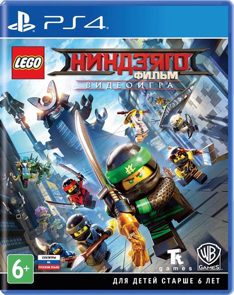 Lego Ninjago Movie Videogame (PS4) русская версия - купить GamePull