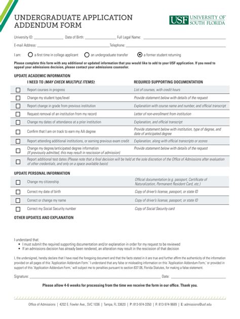 Usf addendum form: Fill out & sign online | DocHub