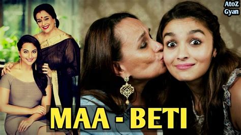 Top 7 Mother Daughter Jodis In Bollywood 2017 Youtube