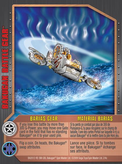 The information on this site is provided for educational and entertainment purposes only. Barias Gear (Card) - The Bakugan Wiki